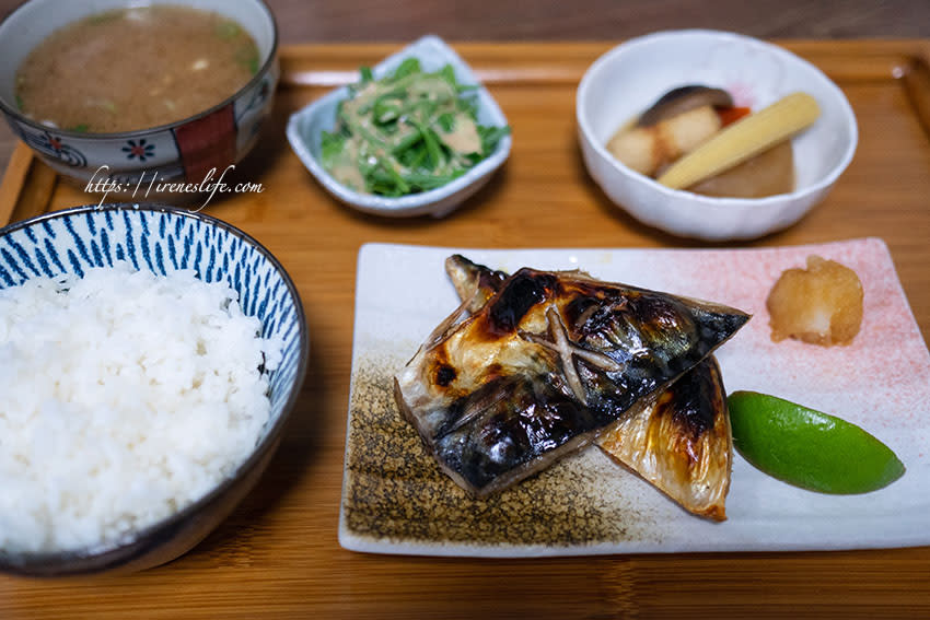 三重｜和源町食堂