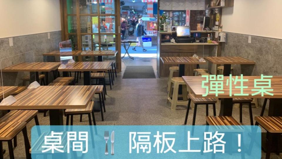 （圖／翻攝自游記百年油飯臉書）