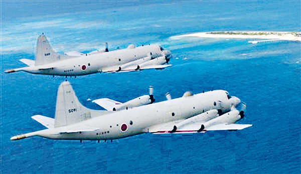日方公布P-3C訓練情況，指不會放棄「巡邏」釣魚島。