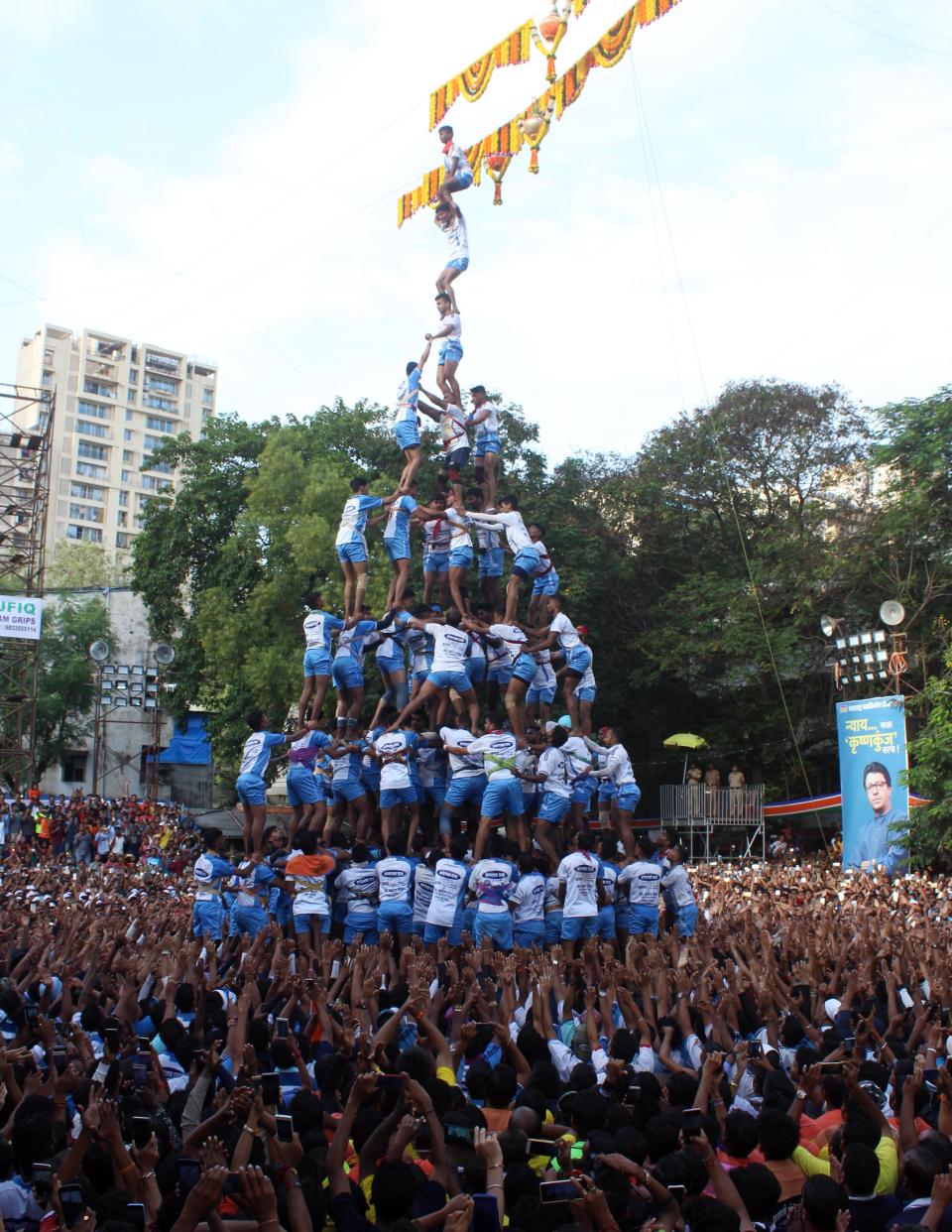 Gokulashtami festival in Mumbai