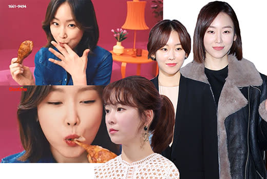 Hallyu Star Seo Hyun Jin, Being an All-Around Entertainer by Eating Broadcast? image photo