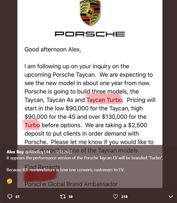 國外一名Taycan準車主日前收到Porsche原廠通知信函，信中提到Porsche Taycan全系列電動車編成與定價