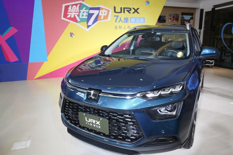納智捷推出全新URX 7人座樂活款，以低於百萬元的車價力拚同級車款。