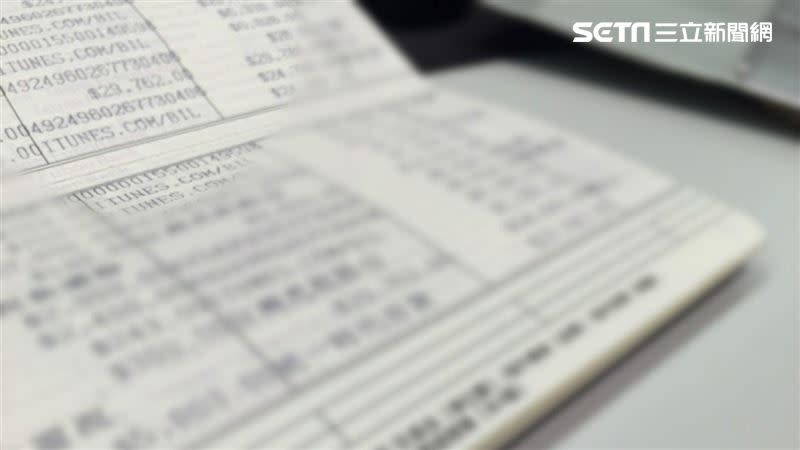 年金給付金額調整金額會直接入帳。（示意圖／資料照）