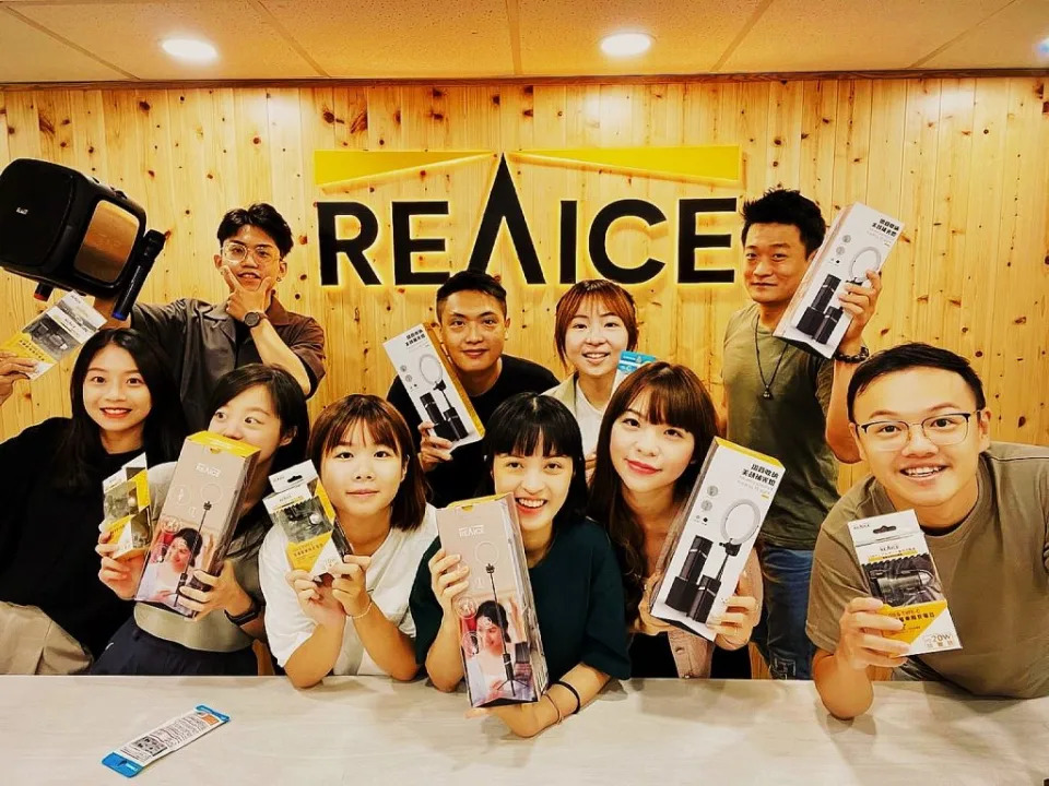 圖片說明：「REAICE」用世界級品質攜手台灣設計力，創造台灣消費性電子產品指標品牌。（記者王巧容翻攝）