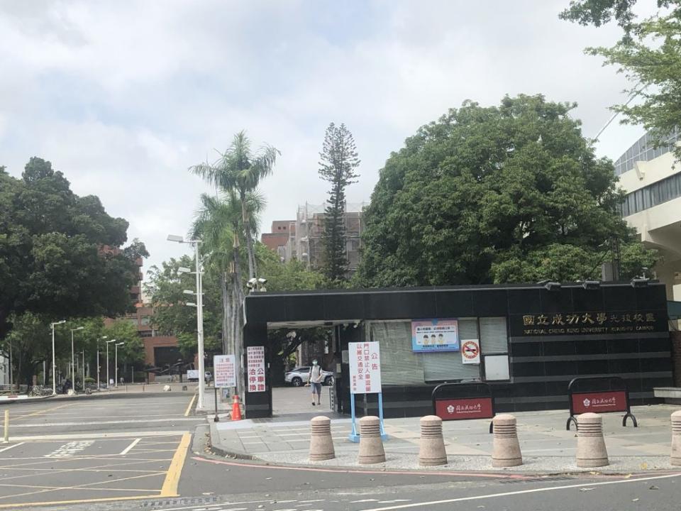 成功大學目前採取實體加線上的課程方式，未實施全面遠距。（記者施春瑛攝）