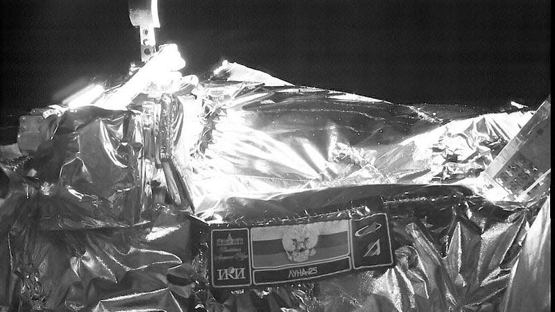 The Luna-25 spacecraft captured its first images from space.