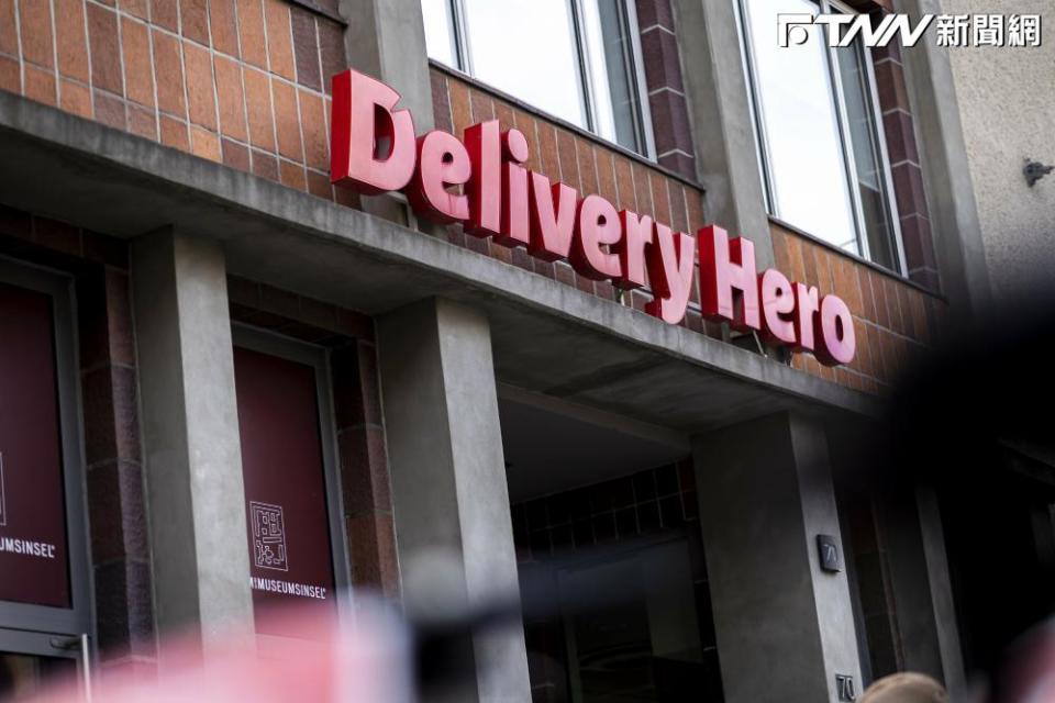 外送平台foodpanda母公司Delivery Hero爆發裁員潮，台灣foodpanda表示不會影響。（圖／美聯社）