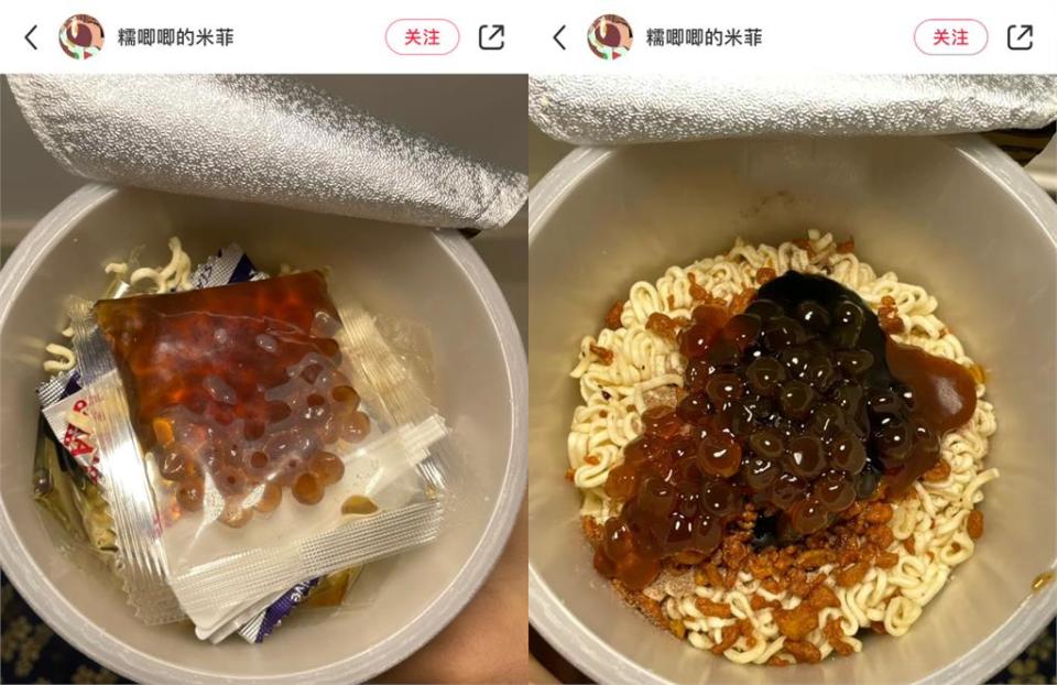 台灣人崩潰！馬來西亞「珍奶泡麵」驚見褐色湯頭…真實味道曝光網沉默