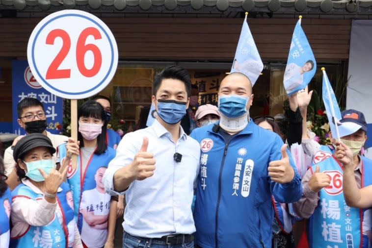 ▲蔣萬安為議員候選人楊植斗加油。（圖／蔣萬安辦公室提供）