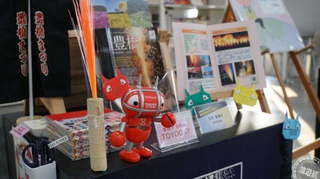 手筒花火發祥地豐橋市赴台南技藝交流展出