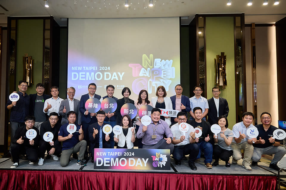 2024 New Taipei Demo Day，整合基北北桃青創基地及大學育成中心培育的新創團隊。共有 12 組來自 AI 應用、智慧能源、醫療科技、數位轉型等領域的新創團隊受邀登台。（新北市青年局提供）