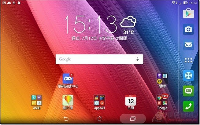 ASUS ZenPad 8.0Z380KL追劇神器開箱評測 搭配充電背蓋、音響皮套更好玩的八吋平板電腦