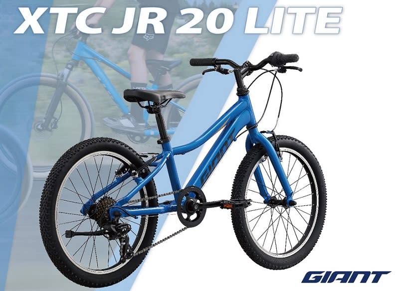 ▲GIANT XTC JR 20 LITE 青少年越野自行車，開啟孩子越野騎乘的樂趣。（圖片來源：Yahoo購物中心）