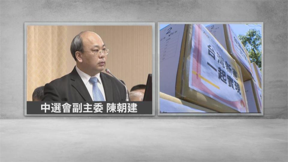 制憲公投案遭駁提訴訟　辜寬敏出庭：不會放棄