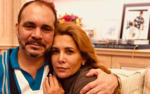 Prince Ali bin al-Hussein posts a picture of him with sister Princess Haya on Twitter in what is thought to be her London home - Twitter