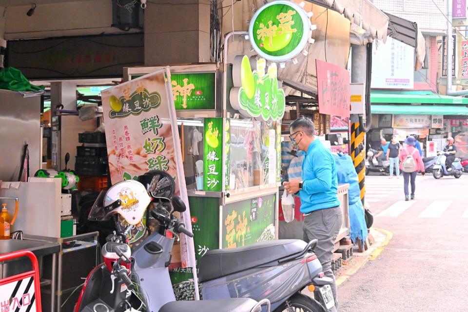 台中｜荳神綠豆沙/向上市場