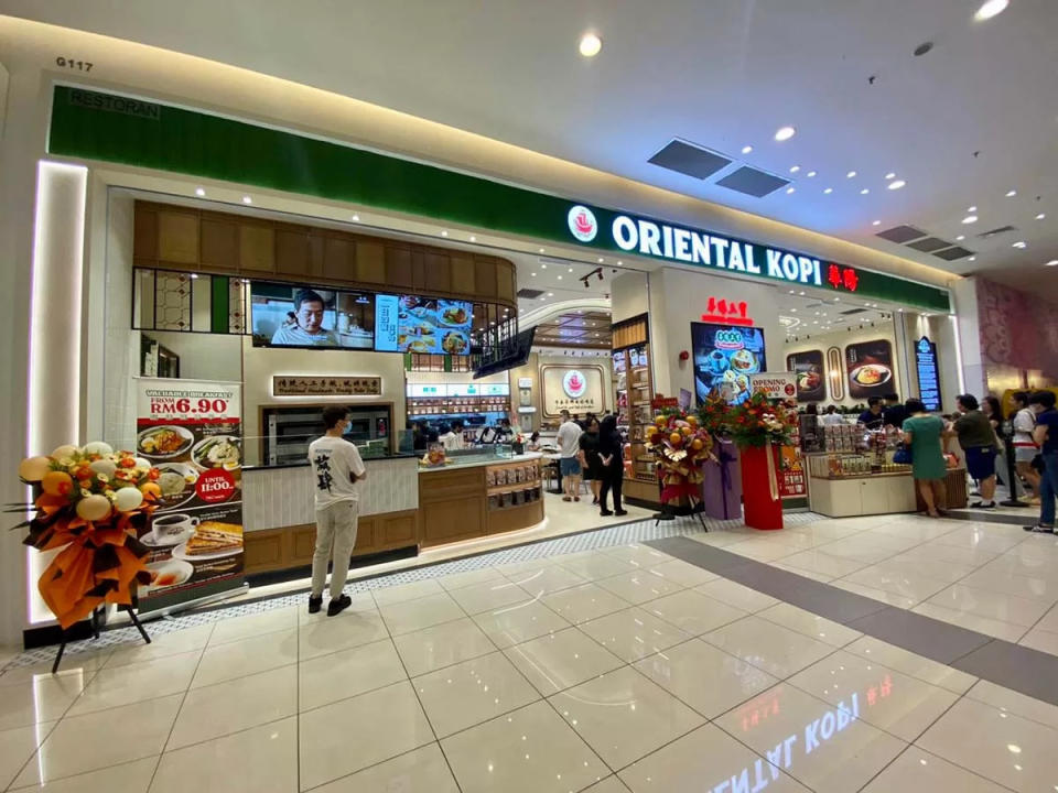 Oriental Kopi - Store front