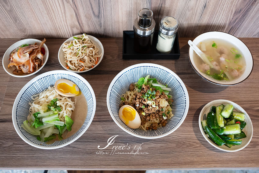 新北三重｜德興麵館