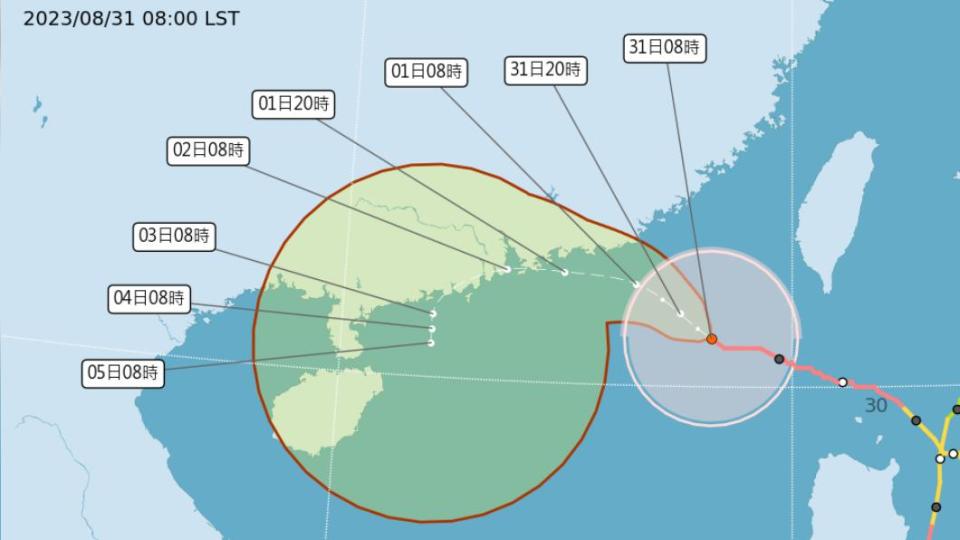 蘇拉颱風預測路徑。（圖／氣象局）