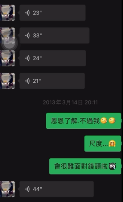 圖片翻攝自 德州媽媽沒有崩潰 臉書