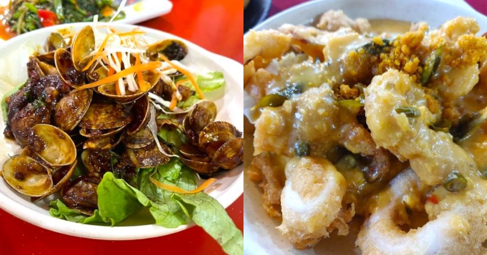 JB seafood restaurants - ong shun seafood restaurant food