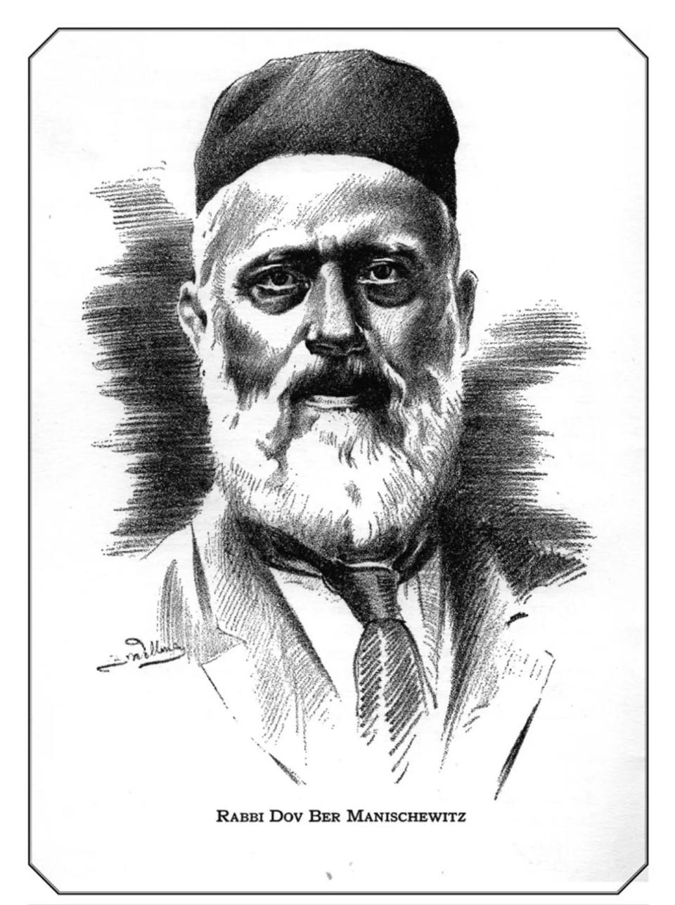 A drawing of Rabbi Dov Behr Manischewitz, founder of the Manischewitz Co., maker of matzo, in Cincinnati.