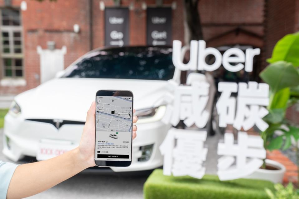 Uber分享在台經營10周年的十大關鍵數據，搭乘次數完成1.79億趟、行程距離超過12億公里