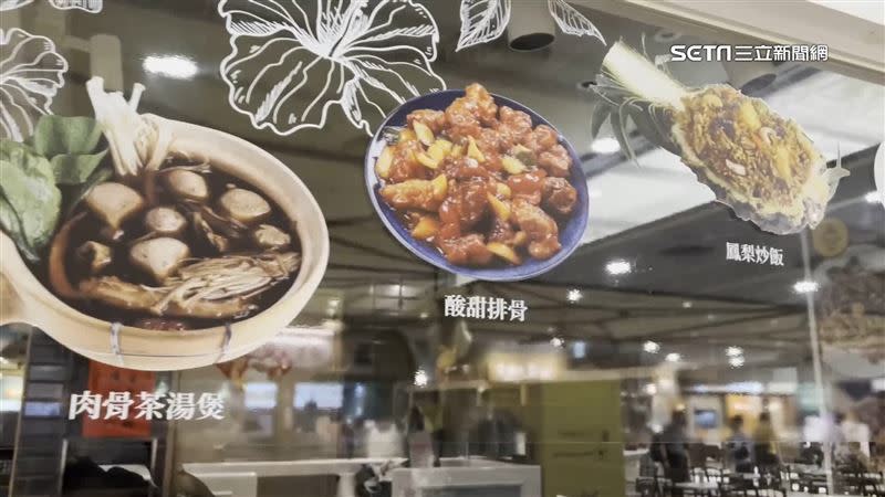 呂男22日與好友兩人前往「寶林茶室」用餐，24日搶救無效不幸離世。（圖／資料照）