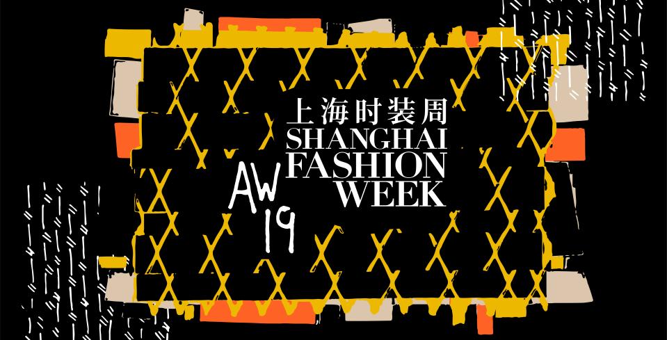 Shanghai Fashion Week key visual for the fall/winter 2019 season 