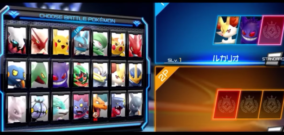 Pokken Tournament Deluxe