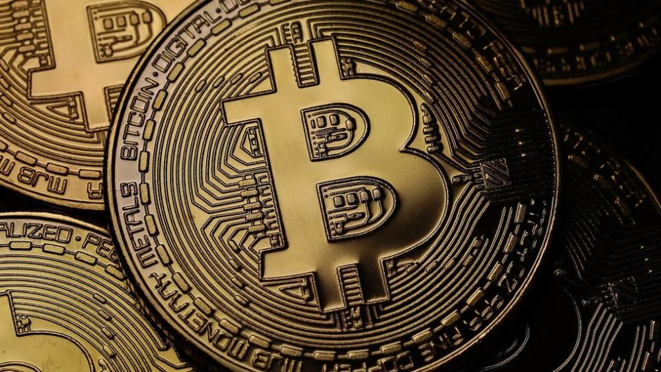 Actualmente se emiten 1.800 bitcoin al día. Foto: Getty Images. 
