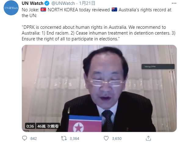 北韓罕見地在聯合國人權理事會上，要求澳洲改善人權問題，解決境內種族歧視狀況。（圖／翻攝自 UN watch 推特）