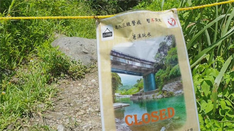 端午連假亂象！民眾群聚南方澳北濱公園「脫口罩野餐」