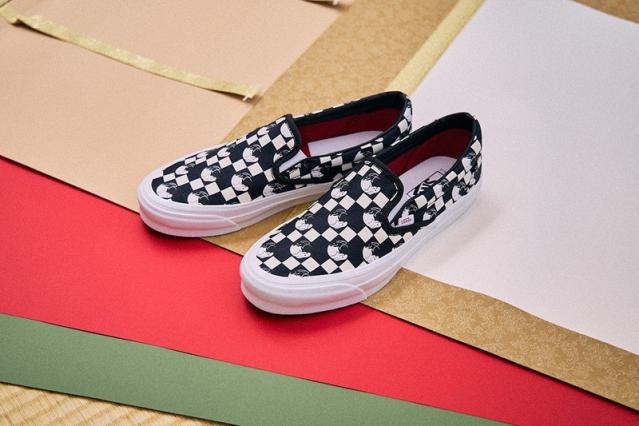 Vans Vault OG Classic Slip On LX Year Of The Rabbit Green