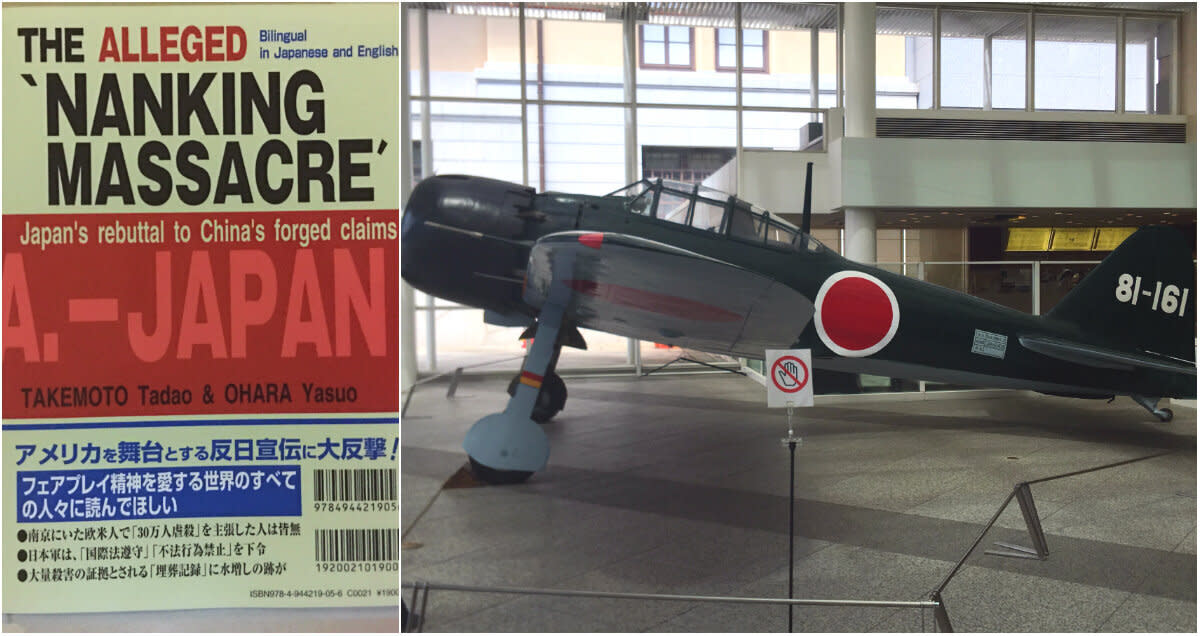 A book on “The Alleged ‘Nanking Massacre'" on sale and a display of the A6M Zero fighter aircraft at the Yushukan War Museum. PHOTO: Vernon Lee/Yahoo News Singapore 