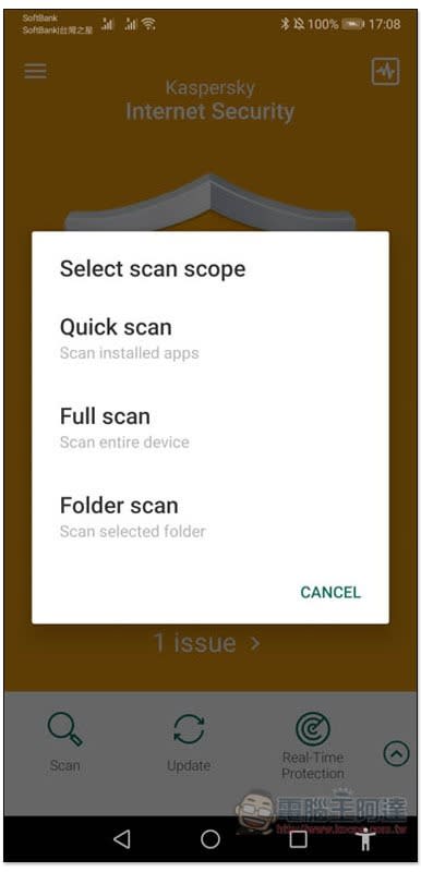 Kaspersky Mobile Antivirus最好用的Android防毒App，現正優惠特價