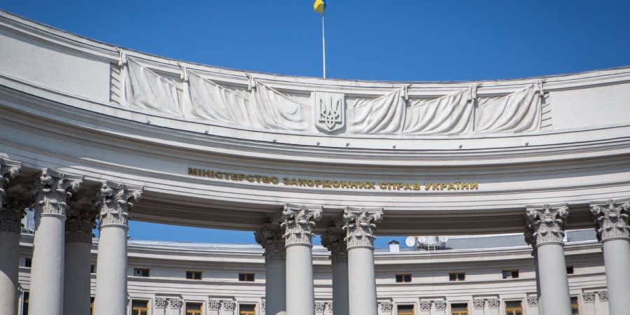 The Ministry of Foreign Affairs has commented on the Russian attack on an Odesa Port