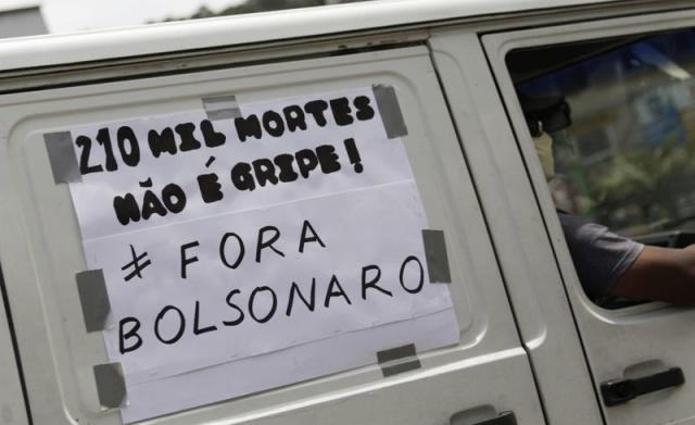 Protest against Brazil's President Jair Bolsonaro and his handling of the coronavirus disease (COVID-19) crisis, in Rio de Janeiro