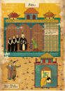 <b>Classic movies as ‘oriental’ motifs</b><br><br> <b>The Godfather...</b>(Credit: <a href="http://www.behance.net/gallery/Classic-Movies-in-Miniature-Style/4455311" rel="nofollow noopener" target="_blank" data-ylk="slk:Murat Palta;elm:context_link;itc:0;sec:content-canvas" class="link ">Murat Palta</a>)<br><br><b>[Related gallery: <a href="http://uk.movies.yahoo.com/photos/weird-foreign-posters-for-classic-films-slideshow/" data-ylk="slk:Weird foreign movie poster of classic films;elm:context_link;itc:0;sec:content-canvas;outcm:mb_qualified_link;_E:mb_qualified_link;ct:story;" class="link  yahoo-link">Weird foreign movie poster of classic films</a>]</b>