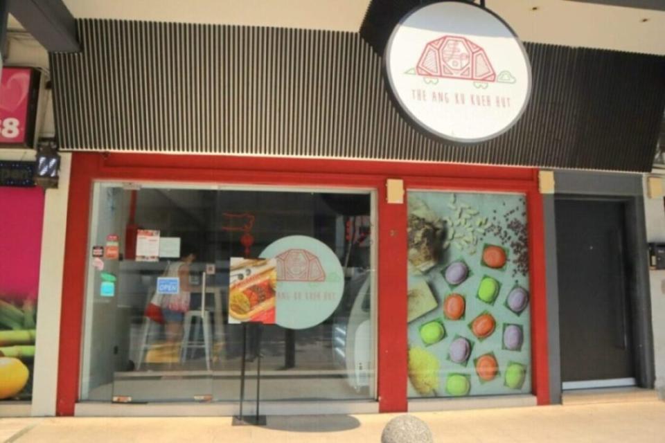 Ang Ku kueh hut - cafe front