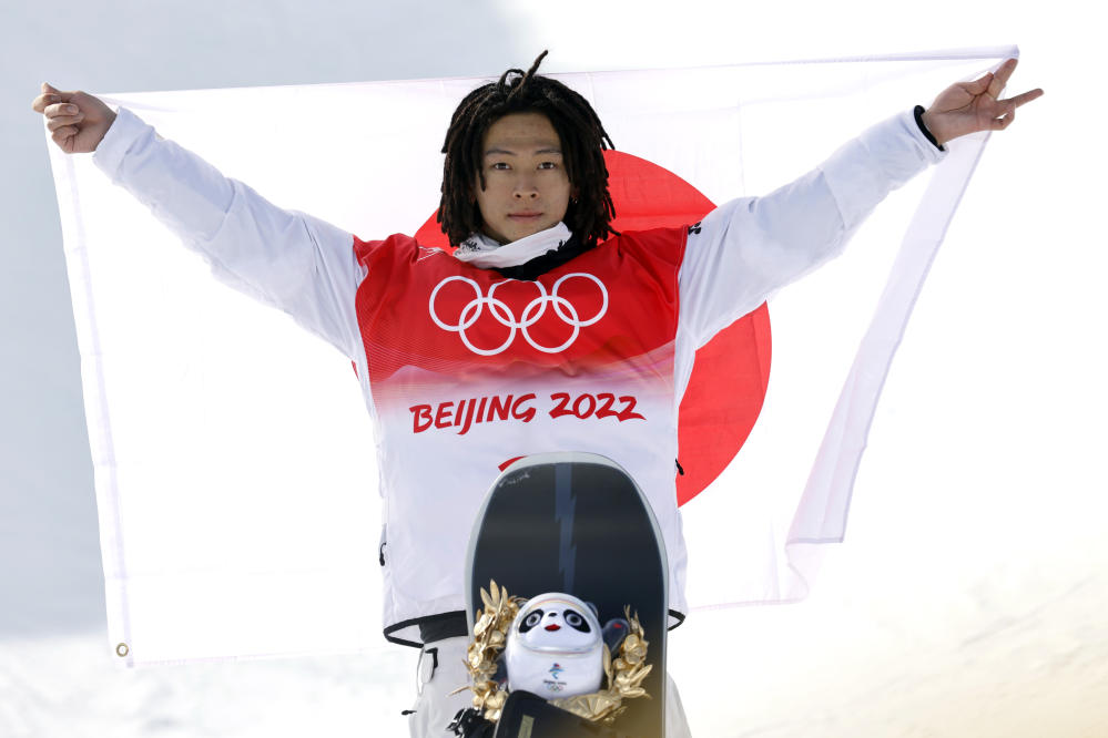 I'm Shaun White retired snowboarder. Oooh, that felt good!