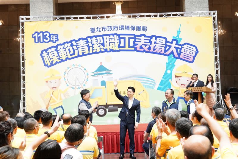  蔣萬安出席113年度模範清潔職工選拔表揚活動。（圖／北市府提供）
