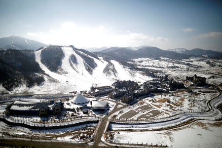 FILE PHOTO: The Alpensia Resort Park, the venue for the International Broadcast Centre (IBC) and Main Press Centre (MPC) of the PyeongChang 2018 Winter Olympic Games, is seen in Pyeongchang, South Korea, February 10, 2017. REUTERS/Kim Hong-Ji