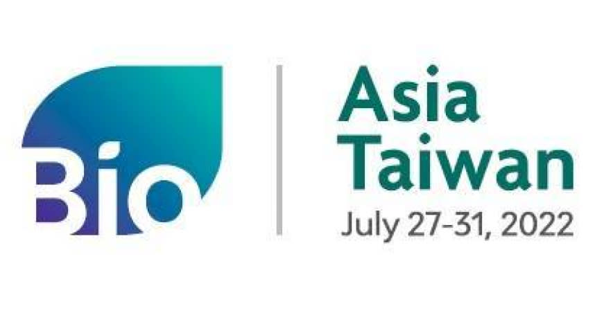 「2022 BIO Asia-Taiwan亞洲生技大展」下週四開展。（圖／翻攝自官方臉書）