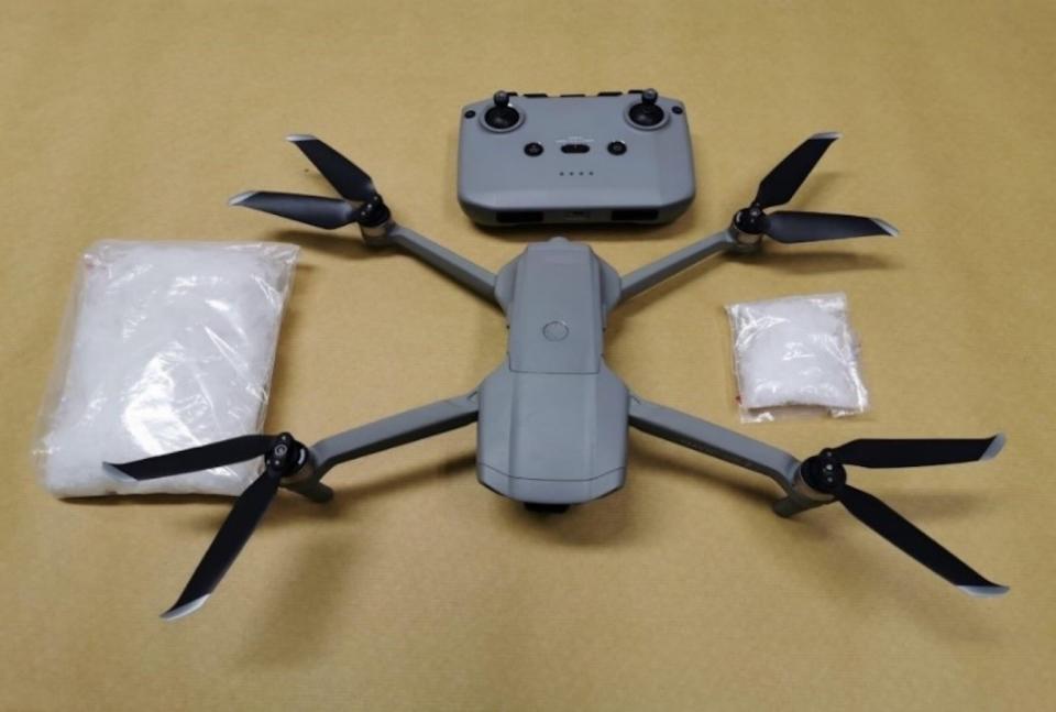 June 2020: Authorities arrested four suspects involved in drug trafficking via a UA near Kranji Reservoir Park. 