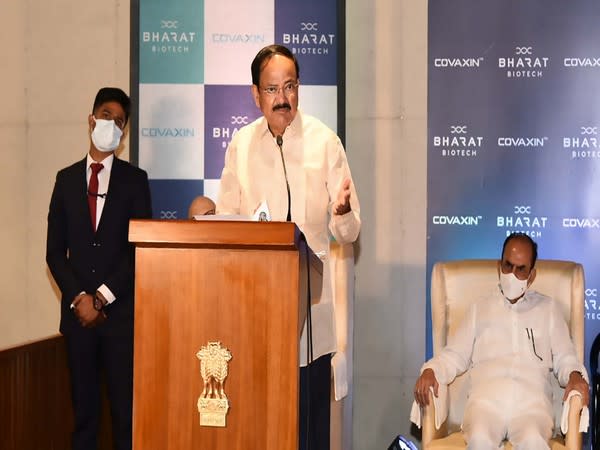 Vice President M Venkaiah Naidu. (Photo/Twitter)