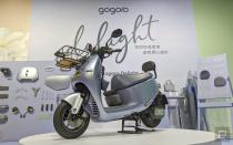 <p>Gogoro Delight</p> 