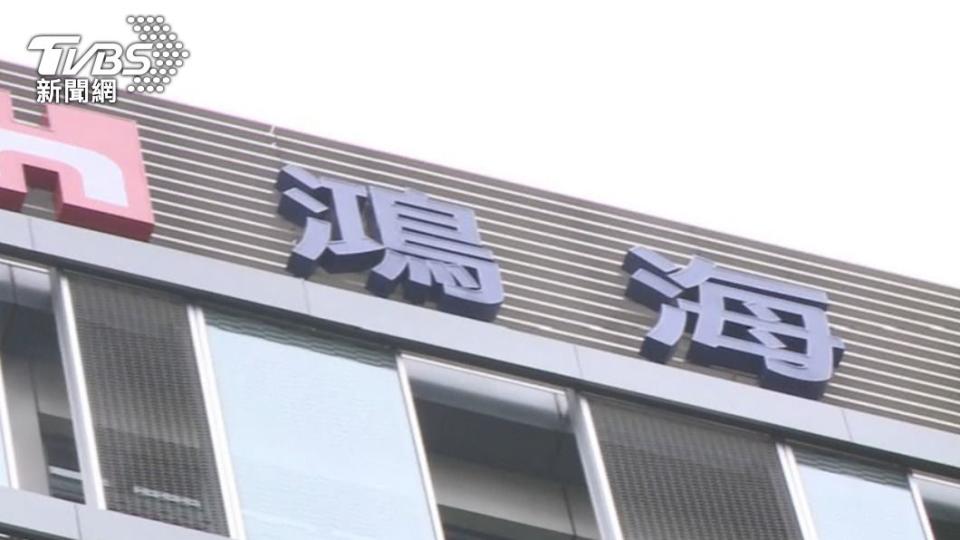 圖／TVBS資料畫面