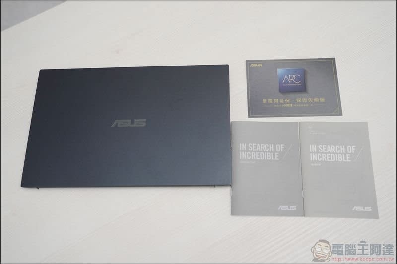 ASUS ExpertBook B9 (B9450) 開箱